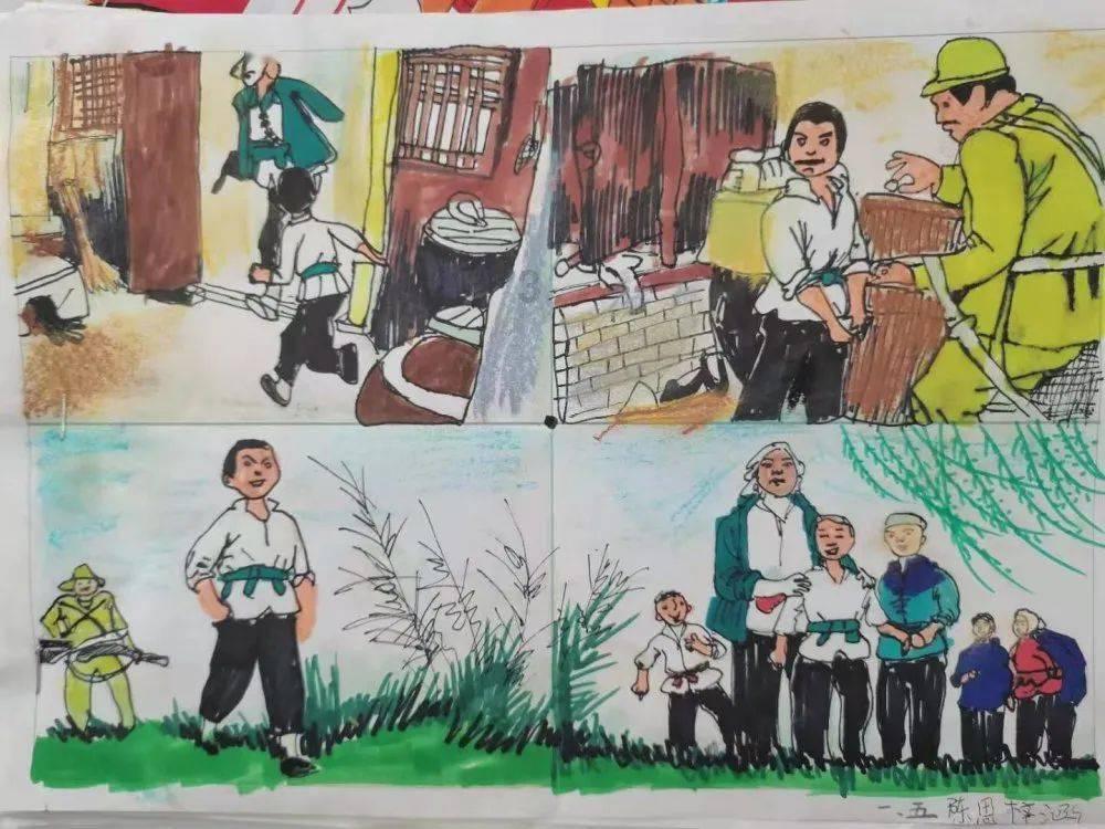 996传奇盒子游戏画面